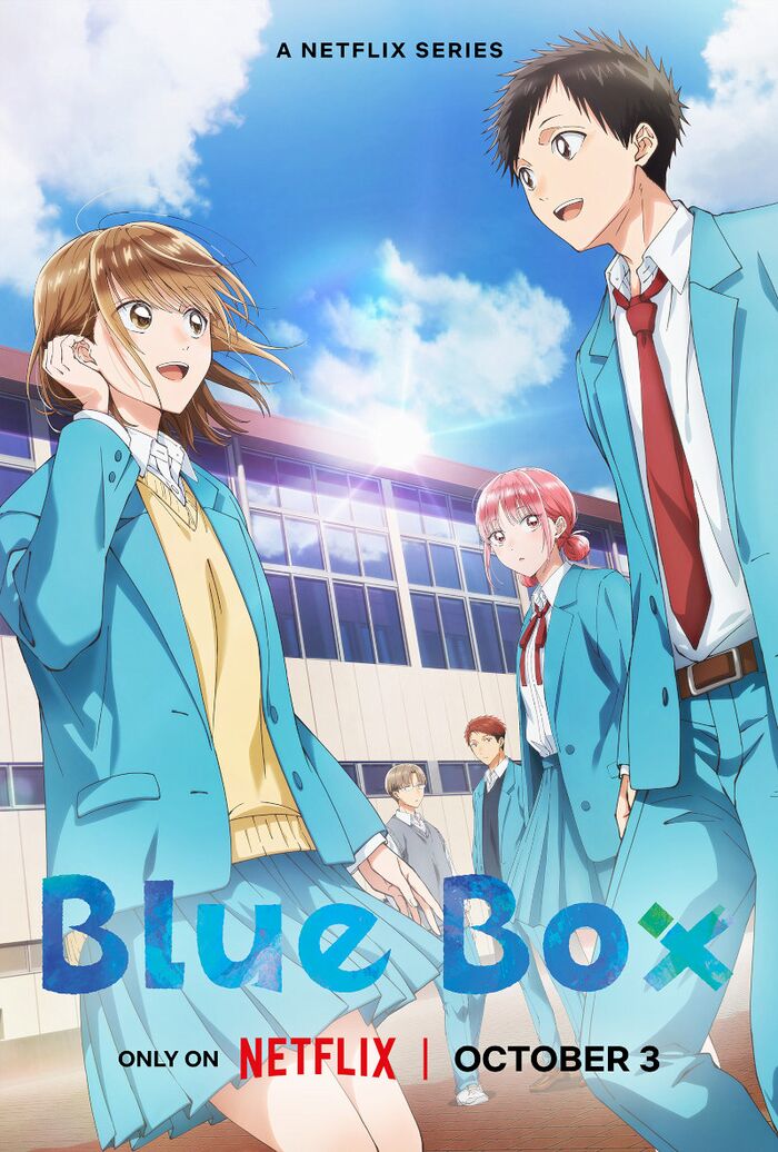 Blue Box Blue Box